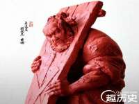 丹东市振兴区派特生物皮肤病研究所