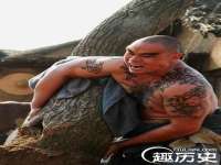 丹东市振兴区派特生物皮肤病研究所