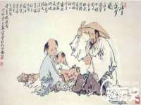 丹东市振兴区派特生物皮肤病研究所