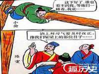 丹东市振兴区派特生物皮肤病研究所
