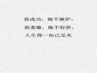 丹东市振兴区派特生物皮肤病研究所