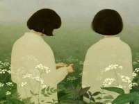 丹东市振兴区派特生物皮肤病研究所