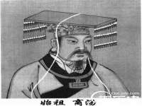 丹东市振兴区派特生物皮肤病研究所