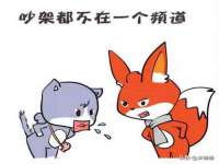 丹东市振兴区派特生物皮肤病研究所