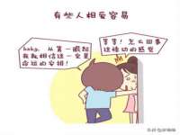 丹东市振兴区派特生物皮肤病研究所