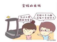 丹东市振兴区派特生物皮肤病研究所