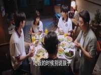丹东市振兴区派特生物皮肤病研究所
