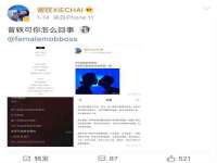 丹东市振兴区派特生物皮肤病研究所