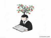 丹东市振兴区派特生物皮肤病研究所