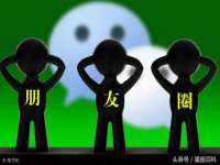 丹东市振兴区派特生物皮肤病研究所