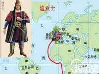 丹东市振兴区派特生物皮肤病研究所