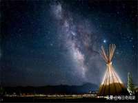 丹东市振兴区派特生物皮肤病研究所