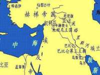 丹东市振兴区派特生物皮肤病研究所