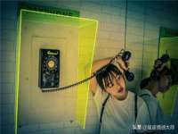 丹东市振兴区派特生物皮肤病研究所