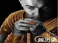 丹东市振兴区派特生物皮肤病研究所