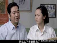 丹东市振兴区派特生物皮肤病研究所