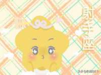 丹东市振兴区派特生物皮肤病研究所