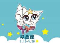 丹东市振兴区派特生物皮肤病研究所