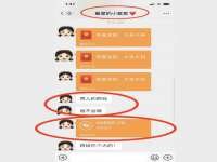 丹东市振兴区派特生物皮肤病研究所