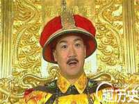 丹东市振兴区派特生物皮肤病研究所