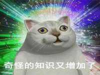 丹东市振兴区派特生物皮肤病研究所