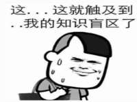 丹东市振兴区派特生物皮肤病研究所