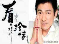 丹东市振兴区派特生物皮肤病研究所