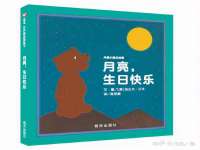 丹东市振兴区派特生物皮肤病研究所
