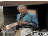 丹东市振兴区派特生物皮肤病研究所