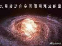 丹东市振兴区派特生物皮肤病研究所