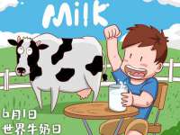 丹东市振兴区派特生物皮肤病研究所