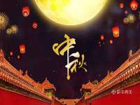 丹东市振兴区派特生物皮肤病研究所