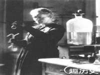 丹东市振兴区派特生物皮肤病研究所