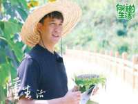 丹东市振兴区派特生物皮肤病研究所