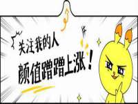 丹东市振兴区派特生物皮肤病研究所