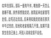 丹东市振兴区派特生物皮肤病研究所