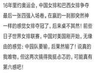 丹东市振兴区派特生物皮肤病研究所