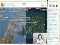 丹东市振兴区派特生物皮肤病研究所