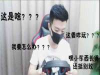 丹东市振兴区派特生物皮肤病研究所