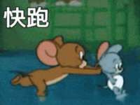 丹东市振兴区派特生物皮肤病研究所