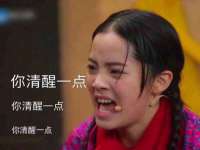 丹东市振兴区派特生物皮肤病研究所