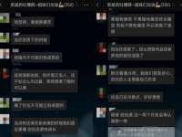 丹东市振兴区派特生物皮肤病研究所