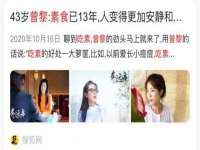 丹东市振兴区派特生物皮肤病研究所