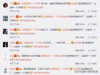 丹东市振兴区派特生物皮肤病研究所