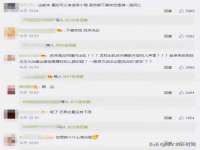 丹东市振兴区派特生物皮肤病研究所