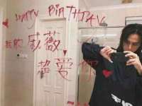 丹东市振兴区派特生物皮肤病研究所