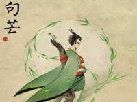 丹东市振兴区派特生物皮肤病研究所