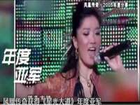 丹东市振兴区派特生物皮肤病研究所