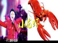 丹东市振兴区派特生物皮肤病研究所