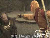 丹东市振兴区派特生物皮肤病研究所